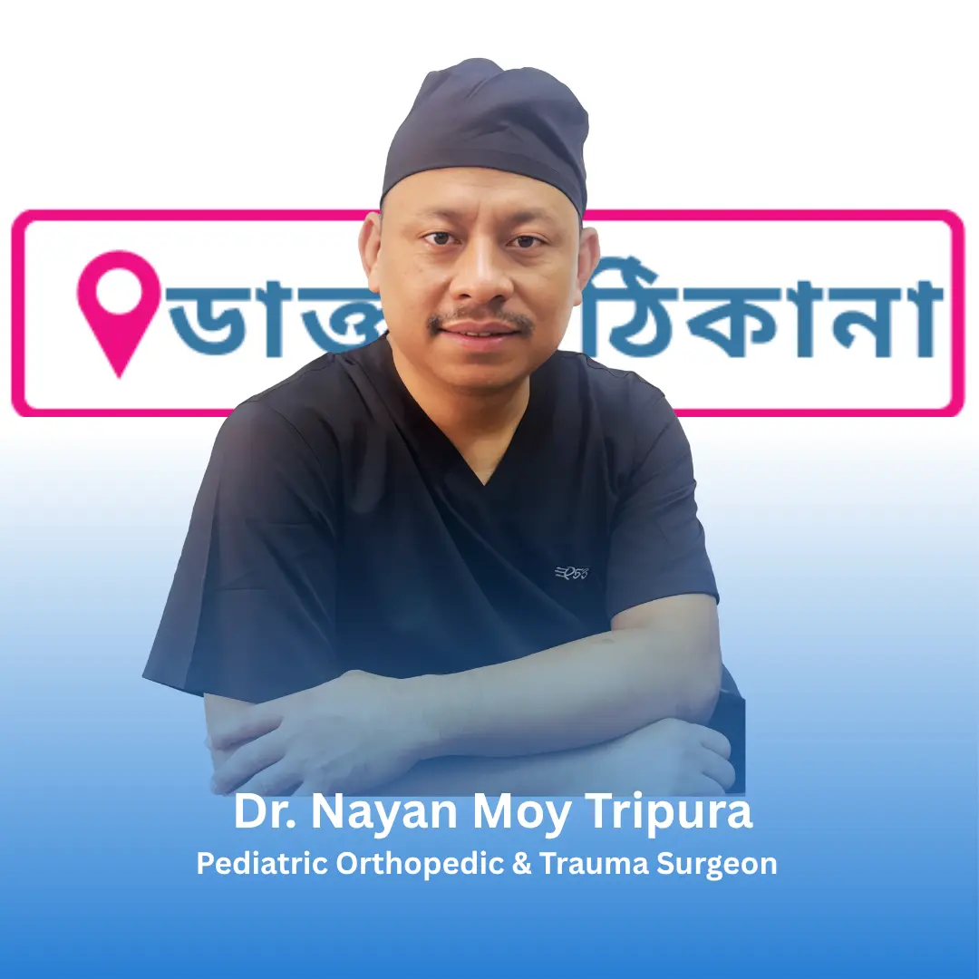 Dr. Nayan Moy Tripura in Khagrachari
